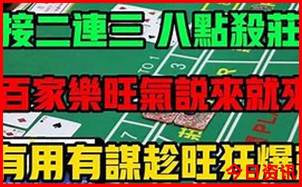 朝阳好玩的旅游景点都有哪里